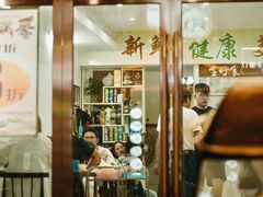-全好食潮汕牛肉火锅(泗洲路店)