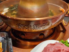 -清真京华源·涮肉烧烤(丰庆店)