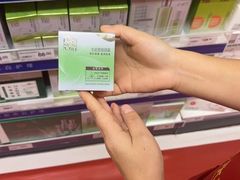 -永辉超市(长江国际店)