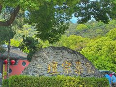 -丝绸小镇荻港古村