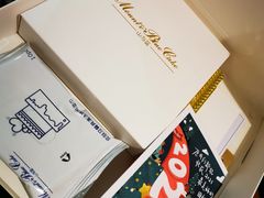 -山与蓝·轻糖鲜果蛋糕(勒泰店)