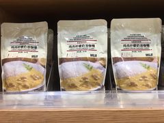 -MUJI无印良品(天河领展广场店)