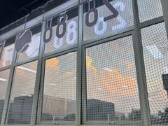 -2080网球学练馆