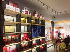 -喜万年年.嫁女饼.顺德特产(华侨城店)