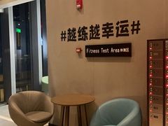 -VIP 威尔仕健身·游泳(嘉华中心店)