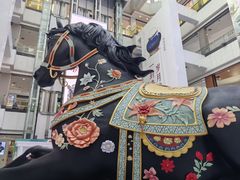 -北京世纪金源购物中心(远大路店)