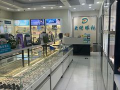 -大明眼镜(宣内店)
