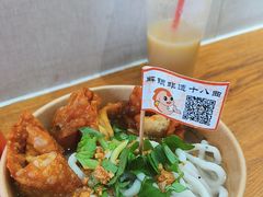 -非遗·十八曲鱼饺(西马总店)
