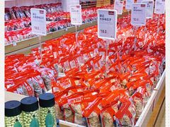 零售区-薛记炒货(印象济南店)