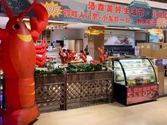 -汤W城市微度假(仓山店)