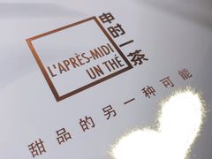 -福气鲜活面包·生日蛋糕