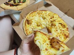 -达美乐比萨(清扬路店)