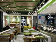 -大米先生(德思勤分店)