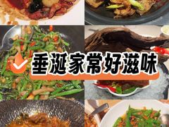 -湘满甲·黄焖甲鱼创始者·湘菜·鲁菜(潘家园店)