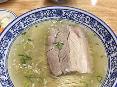-裕兴记·三虾面(西北街总店)