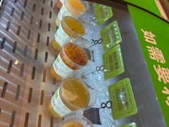 -尚宴牛特鲜自助(太原街万达店)