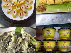 -三锅莊·牦牛肉火锅·香格里拉特色藏餐宴请餐厅(菱角塘路店)