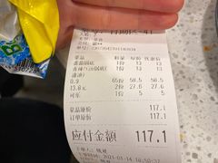 -九玺炉旋转小火锅(柠溪路店)