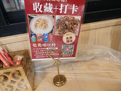 -郑记•不夜城烧烤•龙虾•虾蟹(黄鹤楼店)