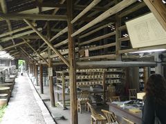 -景德镇古窑民俗博览区