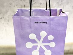 -奈雪的茶(广州万菱汇PRO店)