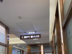 -佛山中大口腔医院·市二级口腔专科医院