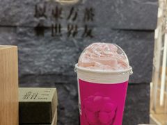 -霸王茶姬(正佳广场店)