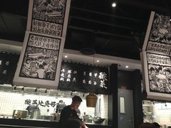 -太二酸菜鱼(石家庄万象城店)