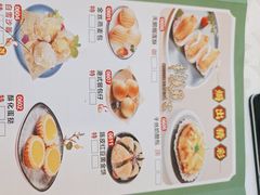 -御满江海鲜酒家(洛溪新城店)