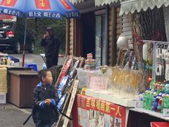 -北山公园