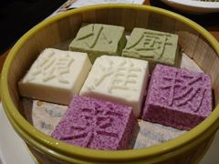 -小厨娘淮扬菜(清江苏宁广场店)