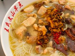-文山荷鲜居(翠湖店)