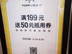 -MJstyle(金虹桥店)