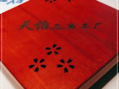 -天怡·鱼工厂(梅溪湖店)