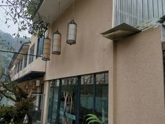 -乐领拈花溪·林涧食韵