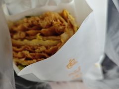 -卞姐蛋饼(陕西南路店)
