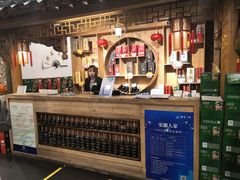 -安徽人家(奥体店)
