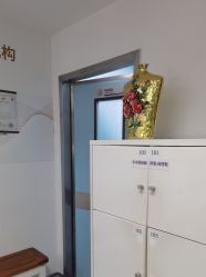 -深圳美莱医疗美容医院