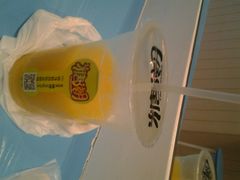 android_upload_pic-糖潮糖水铺(省府店)