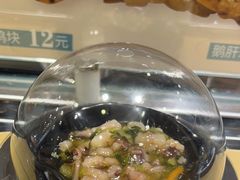 -争鲜回转寿司(金桥家乐福店)