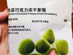 -MUJI无印良品(世博源店)