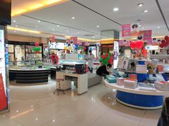 -大光明眼镜(锦华路旗舰店)