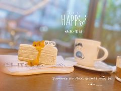 -fishtank鱼缸咖啡(三山街店)