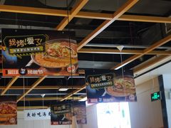 -江渔儿酸菜鱼(奥园广场金发购物中心店)