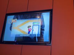 -星聚会KTV(复地活力城店)