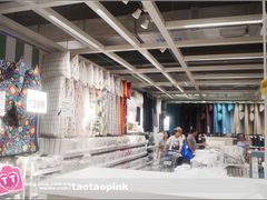 -宜家家居(哈尔滨商场店)