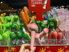 -The Green Party(嘉里中心店)