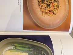 -半山腰·云南菜(侨福芳草地店)