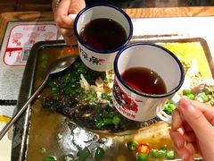 -探鱼·鲜青椒爽麻烤鱼(北京路天河城店)