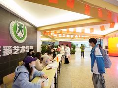 -天籁艺术高考培训学校·重庆艺考集训